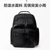 Jingjing master business large-capacity backpack, men's and women's travel commuter luggage bag laptop 16 inches