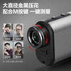 Deli laser rangefinder telescope aluminum alloy outdoor handheld high-magnification electronic rangefinder ultra-clear golf 800m