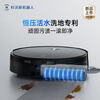 Ecovacs X11 sweeping robot, all-in-one sweeping and mopping automatic cleaning, fully automatic floor scrubber, smart home automatic water supply and drainage, guaranteed price service, water tank version