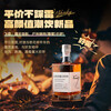LOUIS BRANDON foreign liquor whiskey 500ML1 bottle of liquor Scotch whiskey original liquor imported spirits blending base liquor New Year's gift