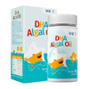 Star Shark dha infant algae oil DHA baby 1-3 years old children and adolescents brain supplement imported from New Zealand 60 capsules/box 1 bottle to try the new version eye and brain supplement 60 capsules * 1 bottle