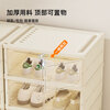 LINGX BOX sporadic box door shoe cabinet free of installation shoe storage box foldable shoe rack entrance dustproof transparent magnetic storage display cabinet cream white double row 5+1 high-rise