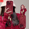 Zitai suitable for Apple 17 mobile phone case iphone17 lambskin texture protective cover leather painted all-inclusive anti-fall zodiac year red soft shell bow-free lanyard