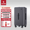 CROWN suitcase password trolley case large capacity universal wheel student suitcase CF2021H graphite black 25 inches