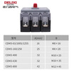 Delixi Electric Delixi plastic case circuit breaker CDM3S plastic case circuit breaker 100A160A250A400 three-phase 3P four-wire 4P 125A 4P