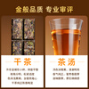 Pinpinxiang White Tea, Fuding White Tea, Sun-Platinum Old White Tea 2022 Shoumei Tasting Tea 20g, Three Years Old