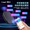 I ROAD hidden sticker-free glass smart cardless ETC WeChat deduction high-speed 50% off automotive equipment etc official processing voice model sticker-free hidden model + WeChat deduction