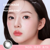 LEMONADElemonade large diameter daily disposable contact lenses without makeup natural mixed race contact lenses H55C 10 pieces