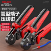 DELIXI ELECTRIC terminal block crimping pliers tube type needle type cold pressure crimping pliers wire clamps for electricians 6-6