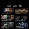 Dear translator iTourAR smart translation glasses multi-language online and offline translation AR glasses real-time conversation bilingual simultaneous interpretation teleprompter navigation photo Q&A Bluetooth headset A1 smart translation AR glasses + broadcast watch