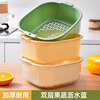 Added double-layered sink drain basket six-piece set for kitchen fruit plate living room household washing dish basin basket