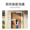 Xiaomi Smart Outdoor Camera 4 dual-camera version, ultra-clear 5 million + 5 million pixel camera, home smart monitoring wireless wifi, dustproof and waterproof, two-way call