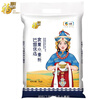 Fulinmen Bameng's preferred household wheat flour 10 pounds, medium-gluten flour, all-purpose flour for buns, steamed buns and noodles