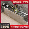 An Junsheng 304 kitchen cabinets home kitchen stove integrated cabinet storage storage cupboard sideboard small apartment 0.8 meters flat style 304 stainless steel