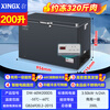 Star (XINGX) brand freezer commercial large-capacity freezer fully frozen ultra-low temperature 40 degrees 60 degrees deep-freezing quick-frozen seafood cabinet double-door refrigeration and freezing conversion cabinet tea cabinet ultra-low temperature-60 200 liters DW-60W200DS