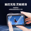 Midiu adapts to DJI action6 second sticker positioning ar tempered film screen action5pro protective film film lens action6 HD film DJI tempered film oa6 accessories suitable for Action5pro AR anti-reflection second sticker tempered film 1 set