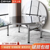 304 stainless steel round dining table folding table round built-in turntable dining table hotel home thickened large round table thickened 304 built-in full color pictures birds singing and flowers fragrant 1.46 meters built-in 1 meter turntable