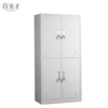 Bailitai locker steel locker four doors 1850*900*420 pieces 1850*900*420