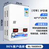 Jiadunshi voltage regulator 220v household high-power air conditioner special voltage regulator fully automatic commercial ultra-low voltage voltage stabilizer 16.6KW - can be connected to the main switch and can be equipped with 3P air conditioner