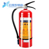 Lesso fire extinguisher 4kg dry powder portable car home commercial property warehouse 12358kg fire box set 1Kg car fire extinguisher brand random