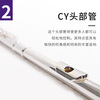 Yamaha (YAMAHA) YFL-222 closed hole flute 16 key beginners flute C key flute YFL-222 without E key split