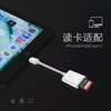 Other camera card readers SD card is suitable for Apple/Android mobile phones Canon Nikon connection memory direct OTG transmission line Apple* upgrade can read SD*TF*SDHC*CF*USB USB3.0