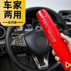 Vehicle-mounted portable aerosol fire extinguisher for home and private cars hand-held particle small fire extinguishing set Special offer of ten pieces
