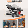 SEAN LEE stepper home small sports fitness equipment women's weight loss and beauty leg artifact in-situ mountaineering stepper upgraded version with drawstring efficient fat burning