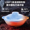 Quanpinwu casserole stew pot household gas-resistant clay pot gas stove special high-temperature dry-burning soup pot bare porcelain casserole 3.8L