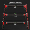 XTEP (XTEP) household horizontal bar indoor pull-up device household punch-free household door horizontal bar adult fitness equipment boom patented short style - stable for big feet 70-100cm patented certification more stable and safer you get 10% for fakes