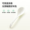 PLODON baby food supplement ceramic spoon kitchen household natural clay fired rice oil soup spoon