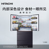 Hitachi (HITACHI) 670L vacuum lock fresh original imported automatic ice making crystal glass double cycle high-end ultra-thin refrigerator R-GW670TC R-GWC670TC crystal mirror color