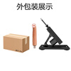 Jiuai Gun Machine Simulation Dild Female Masturbator Fully Automatic Telescopic Pile Driver Insertion Penis Adult Sex Toy Basic Style Gun Machine + 1 Penis