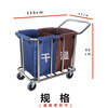 Hotel guest room dry and wet classification stainless steel dirty linen cart service cart laundry room collection trolley recycling cart disassembly (A)-5-inch wheel
