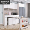 There is a new sideboard dining table integrated small apartment wall-mounted rotatable refrigerator cabinet living room home kitchen storage style 1 2500*700*2300mm
