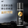 OF King Kong Gel Cream 150g Men's Strong Styling Hair Moisturizing Gel Water Hairspray Retro Oily Head Big Back Head