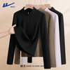 Pull back imitation German velvet bottoming shirt for women, autumn style that can be worn inside and outside 2025 new half zipper Maillard coffee long-sleeved top
