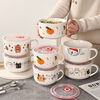 Ceramic instant noodle bowl with lid lunch box office worker lunch box microwave oven special sealed soup bowl fresh-keeping bowl with handle milky white cat 6 inches