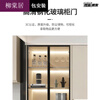 Liutangju solid wood shoe cabinet 2025 multi-functional entry door plus height integrated wine cabinet wall-mounted entrance cabinet light luxury living room display cabinet P type length 240 width 36 height 230