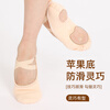 Sansha ballet dance practice shoes, elastic cloth soft shoes, Chinese dance shoes, two soles, S107, pink 37