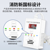 Ruizhi's first 3C certified natural gas alarm, gas leak alarm, hotel kitchen combustible gas detection alarm