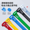 Jiuqiangu nylon cable ties, releasable live buckle cable ties, removable and reusable, gardening cable desktop cable management, buckle cable ties, 7.6*400mm, 100 pieces, six colors mixed