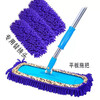 Caterpillar mop, chenille mop special replacement cloth, thickened caterpillar replacement cloth, elastic band, washable household general purpose, random color, only the cloth head does not have a pole, thickened long-haired cloth cover 38x13cm, two pieces