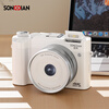Songdian DC218 entry-level front and rear dual-camera high-definition digital camera for students to take selfies and vlog, which can be transferred to mobile phone CCD for high school students to travel with a dedicated micro-single 4K domestic camera, black, official standard configuration + 32G memory, about 3,000 photos can be stored