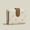 Guiqi ladies printed short wallet multi-card slot zipper bag floral coin purse large capacity card holder all in one multifunctional printed wallet beige