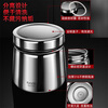 Korade316 stainless steel sealed jar grains high-end traditional Chinese medicine jar coffee beans tea light-proof storage storage tank all steel model-316 sealed jar 700ML single pack