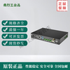 Yue Changsheng Android host computer RK3568 Guanyi Linux Rockchip RK3588 industrial computer ARM domestic host box RK3566 (quad-core A55) (no serial port)/2G+32G