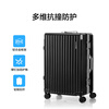 American travel suitcase 28-inch aluminum frame trolley case large capacity sturdy suitcase password box star same style NN9 black