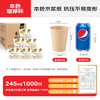 Baicaoyuan paper cup disposable cup 245ml thickened 1000 pieces whole box 9 ounces bamboo pulp natural color unprinted coffee cup water cup