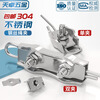 Tianzhuo Hardware 304 stainless steel wire rope single clamp double clamp buckle lock single card double card fixed joint M5M10 double clamp M5 8 pieces suitable for 4mm steel wire rope